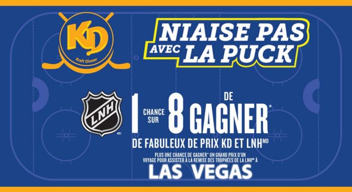 Concours KD Ne Niaise Pas Avec La Puck 2020 Concours KD Ne Niaise Pas Avec La Puck 2020