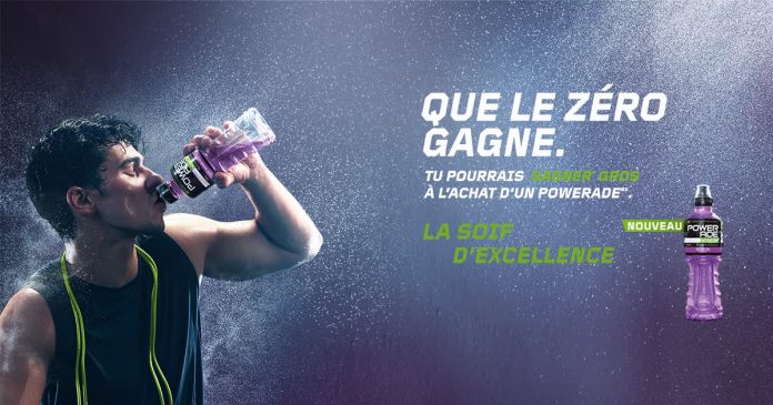 Concours Couche-Tard Powerade Concours Couche-Tard Powerade