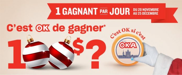 Concours Metro Oka Concours Metro Oka