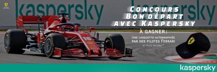 Concours RDS Bon Départ avec Kaspersky Concours RDS Bon Départ avec Kaspersky