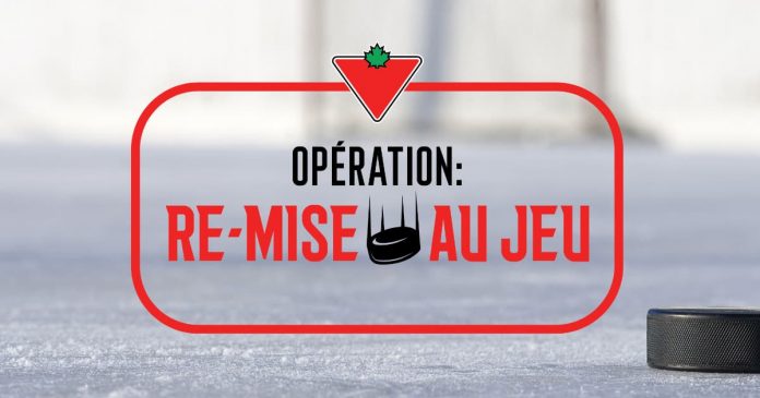 Concours Canadian Tire Opération Re-Mise Au Jeu Concours Canadian Tire Opération Re-Mise Au Jeu
