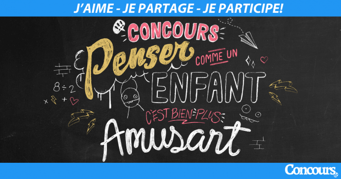 Concours Penser Comme Un Enfant C’est Bien Plus Amusant De Souris Mini Concours Penser Comme Un Enfant C’est Bien Plus Amusant De Souris Mini