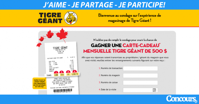 Concours Sondage Tigre Geant (TigreGeant.com/Sondage) Concours Sondage Tigre Geant (TigreGeant.com/Sondage)
