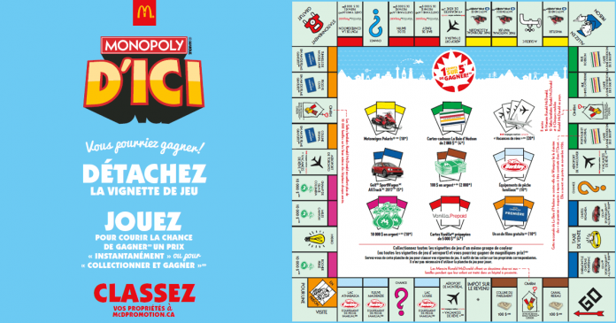 Monopoly McDonalds Canada 2016 (McDPromotion.ca) Monopoly McDonalds Canada 2016 (McDPromotion.ca)