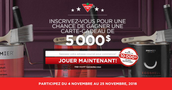 Concours Évaluez Pour Gagner De Canadian Tire (CanadianTire.ca/ConcoursEvaluation) Concours Évaluez Pour Gagner De Canadian Tire (CanadianTire.ca/ConcoursEvaluation)