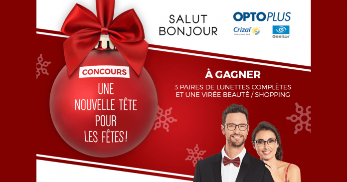 Concours TVA Une Nouvelle Tête Pour Les Fêtes (NouvelleTetePourLesFetes.ca) Concours TVA Une Nouvelle Tête Pour Les Fêtes (NouvelleTetePourLesFetes.ca)