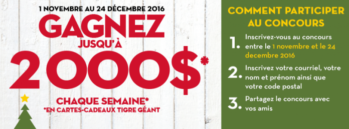 Concours Noël Douillet Et Chaleureux Du Tigre Géant (TigreGeant.com/Participez) Concours Noël Douillet Et Chaleureux Du Tigre Géant (TigreGeant.com/Participez)