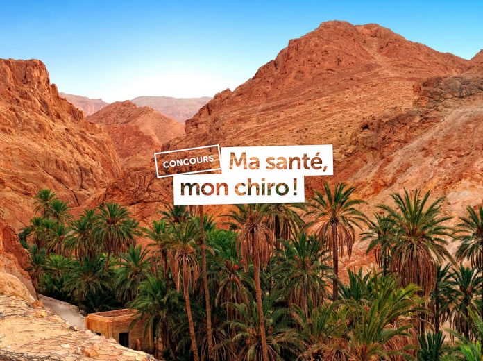 Concours Ma Santé, Mon Chiro Concours Ma Santé, Mon Chiro