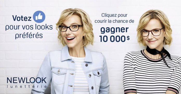 Concours New Look Votez Pour Vos Styles Préférés (NewLook.ca) Concours New Look Votez Pour Vos Styles Préférés (NewLook.ca)