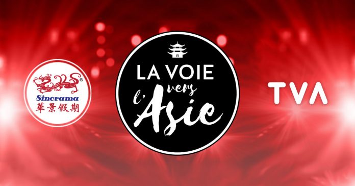 Concours La Voix La Voie Vers l’Asie Concours La Voix La Voie Vers l’Asie