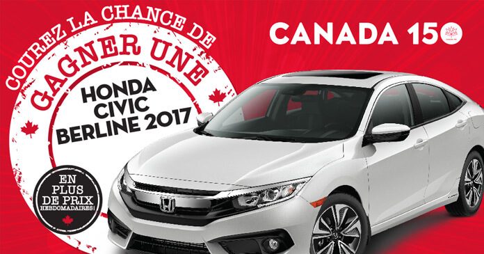 Concours De La Fête Du Canada 2017 De Tigre Géant Concours De La Fête Du Canada 2017 De Tigre Géant