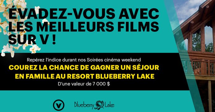 Concours Noovo Séjour Au Blueberry Lake Resort Concours Noovo Séjour Au Blueberry Lake Resort