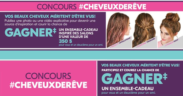 Concours Pharmaprix #CheveuxDeRêve Concours Pharmaprix #CheveuxDeRêve