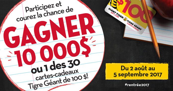 Concours De La Rentrée 2017 de Tigre Géant Concours De La Rentrée 2017 de Tigre Géant