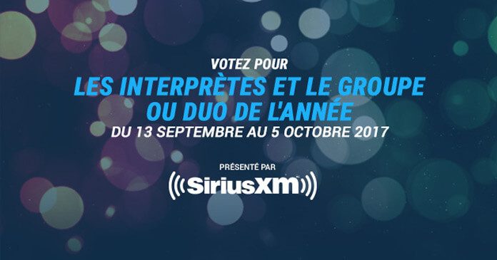 Concours du Gala de l'ADISQ 2017 de Radio-Canada Concours du Gala de l'ADISQ 2017 de Radio-Canada
