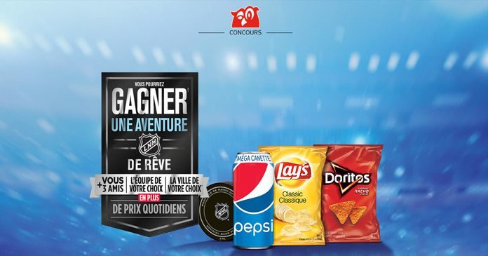 Concours Couche-Tard: Gagne Une Aventure LNH De Rêve Concours Couche-Tard: Gagne Une Aventure LNH De Rêve