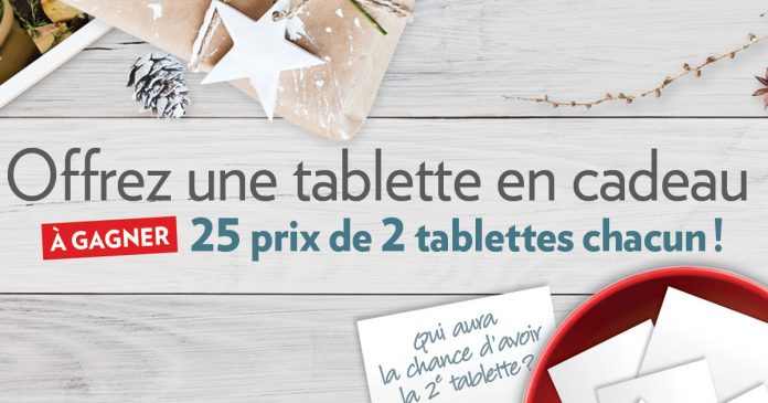 Concours La Presse Offrez Une Tablette En Cadeau Concours La Presse Offrez Une Tablette En Cadeau