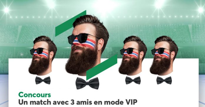 Concours 5 Soirées VIP Pour 4 Au Centre Bell Concours 5 Soirées VIP Pour 4 Au Centre Bell