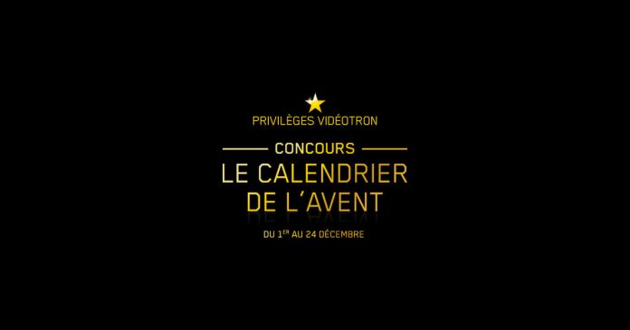 Concours Calendrier de l'Avent Videotron Concours Calendrier de l'Avent Videotron