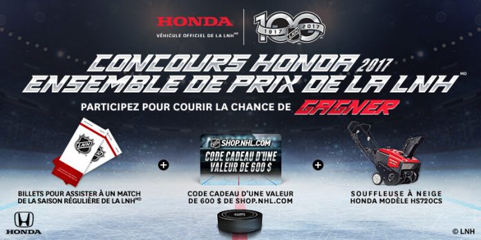 Concours Ensemble De Prix Honda LNH 2017 Concours Ensemble De Prix Honda LNH 2017