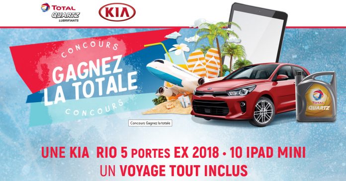 Concours Gagnez La Totale Avec Kia Concours Gagnez La Totale Avec Kia