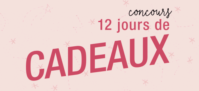 Concours Garage 12 Jours De Cadeaux Concours Garage 12 Jours De Cadeaux