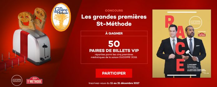 Concours Les Grandes Premières St-Méthode Concours Les Grandes Premières St-Méthode