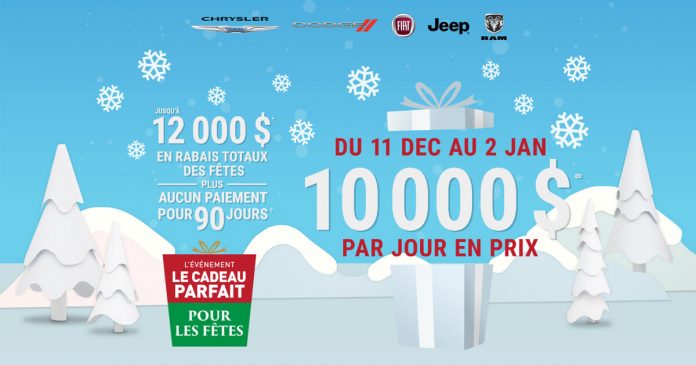 Concours L’événement Cadeau Parfait Pour Les Fêtes Concours L’événement Cadeau Parfait Pour Les Fêtes