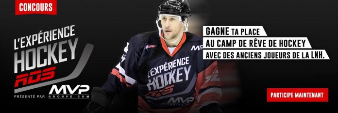 Concours L'Expérience Hockey RDS 2018 Concours L'Expérience Hockey RDS 2018