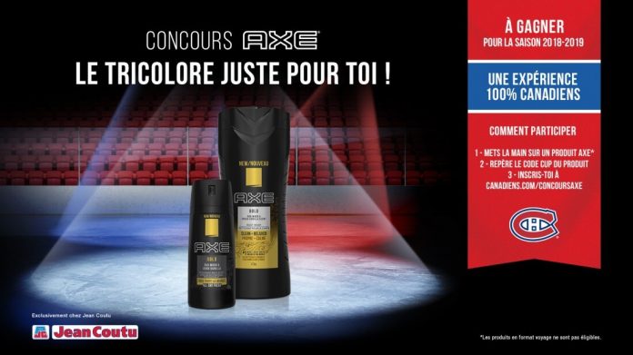 Concours AXE Le Tricolore Juste Pour Toi Concours AXE Le Tricolore Juste Pour Toi