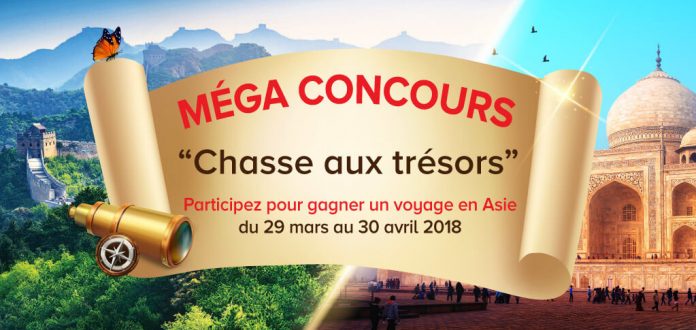 Concours Chasse Aux Trésors de Sinorama Concours Chasse Aux Trésors de Sinorama