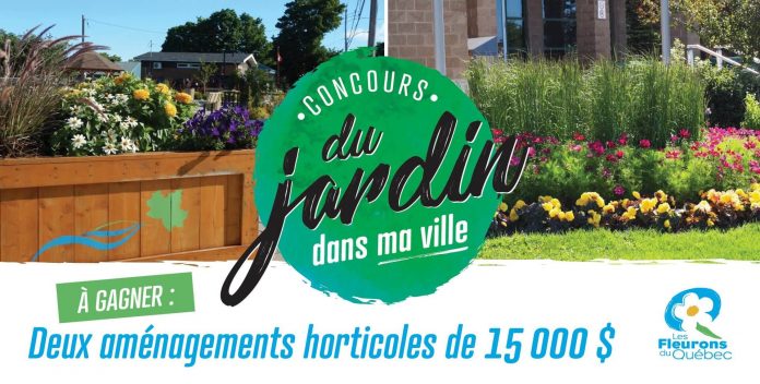 Concours Du Jardin Dans Ma Vie Concours Du Jardin Dans Ma Vie