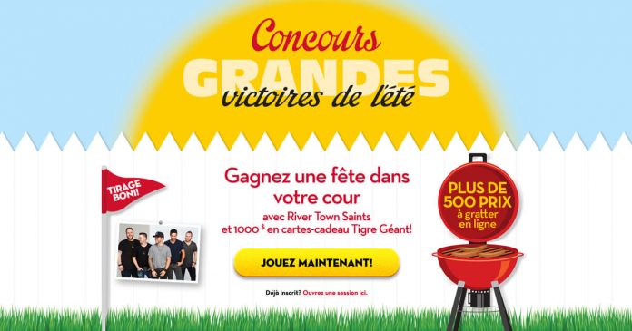 Concours Tigre Géant Grandes Victoires De l'Été Concours Tigre Géant Grandes Victoires De l'Été