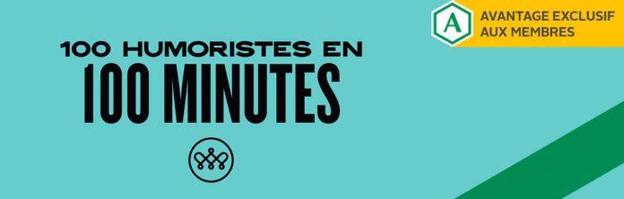 Concours Desjardins Ta Soirée Au Grand Montréal Comedie Fest Concours Desjardins Ta Soirée Au Grand Montréal Comedie Fest
