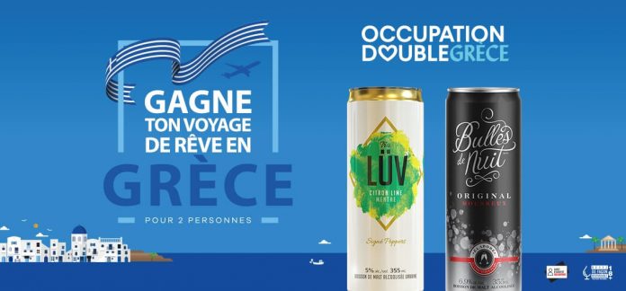 Concours Noovo Occupation Double Grèce Concours Noovo Occupation Double Grèce