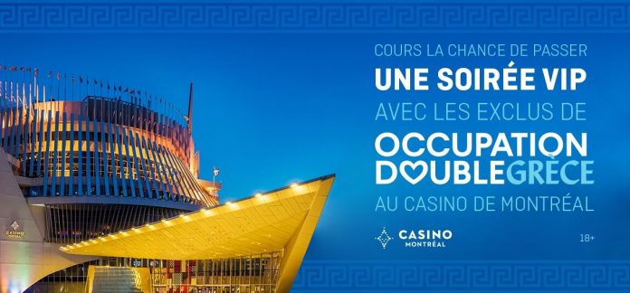 Concours Noovo Soirée VIP Occupation Double Grèce Concours Noovo Soirée VIP Occupation Double Grèce