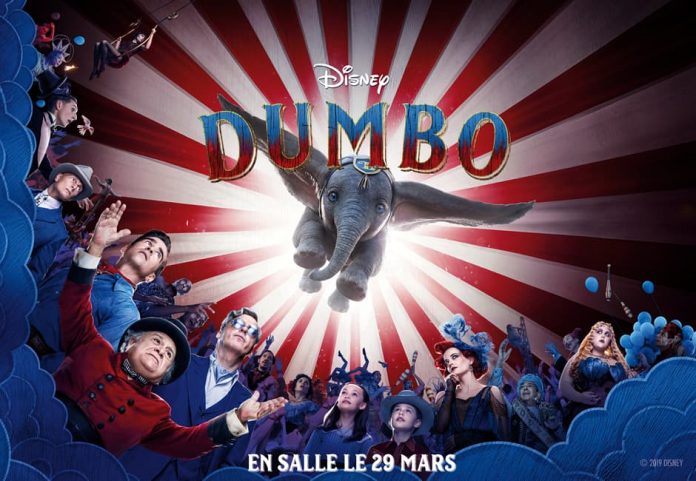 Concours Planters Dumbo de Disney Concours Planters Dumbo de Disney