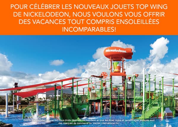 Concours Toys R Us Top Wing Concours Toys R Us Top Wing