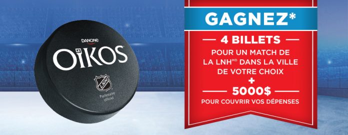 concours-metro-danone-oikos concours-metro-danone-oikos