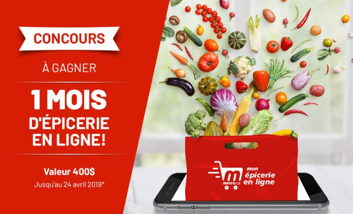 Concours Metro En Ligne Concours Metro En Ligne