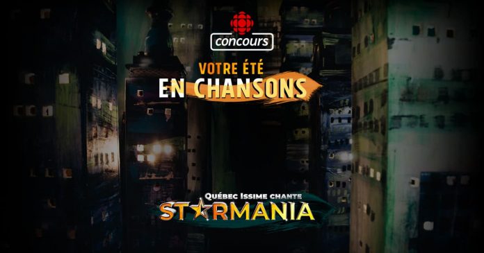 Concours Radio-Canada Votre Été En Chanson Concours Radio-Canada Votre Été En Chanson