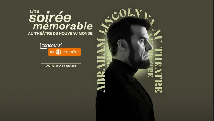 Concours Tout Un Matin de ICI RADIO-CANADA PREMIÈRE 2023 Concours Tout Un Matin de ICI RADIO-CANADA PREMIÈRE 2023