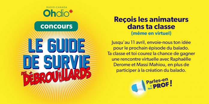 Concours Radio Canada Le Guide De Survie Des Débrouillards Concours Radio Canada Le Guide De Survie Des Débrouillards