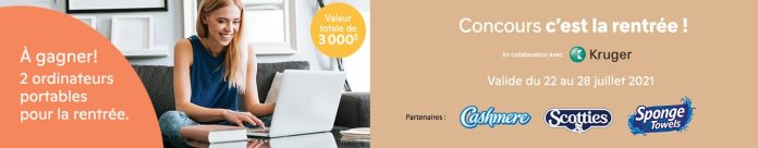 Concours Brunet C'est La Rentrée Concours Brunet C'est La Rentrée