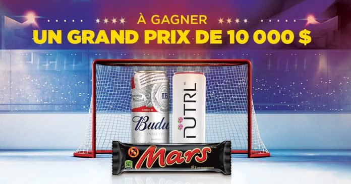 Concours Couche Tard Nos Produits Gagnants TVA Sport 2022 Concours Couche Tard Nos Produits Gagnants TVA Sport 2022