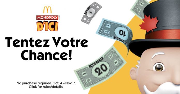 Concours Monopoly McDo 2022 Concours Monopoly McDo 2022
