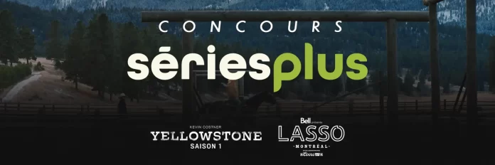 Concours Series Plus 2023 Concours Series Plus 2023