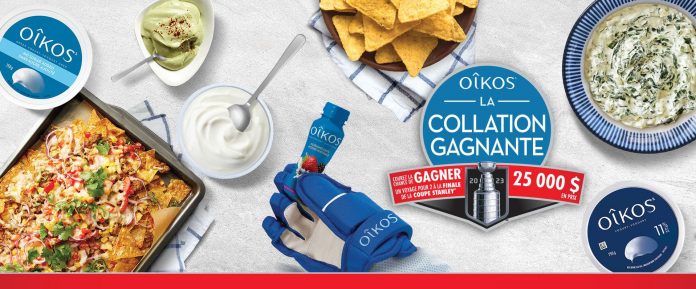 Concours Danone OIKOS La Collation Gagnante 2023 Concours Danone OIKOS La Collation Gagnante 2023
