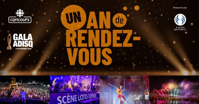 Concours Radio Canada Un An De Rendez-Vous 2022 Concours Radio Canada Un An De Rendez-Vous 2022