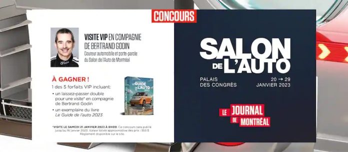 Concours Journal de Montréal Salon De l'Auto 2023 Concours Journal de Montréal Salon De l'Auto 2023